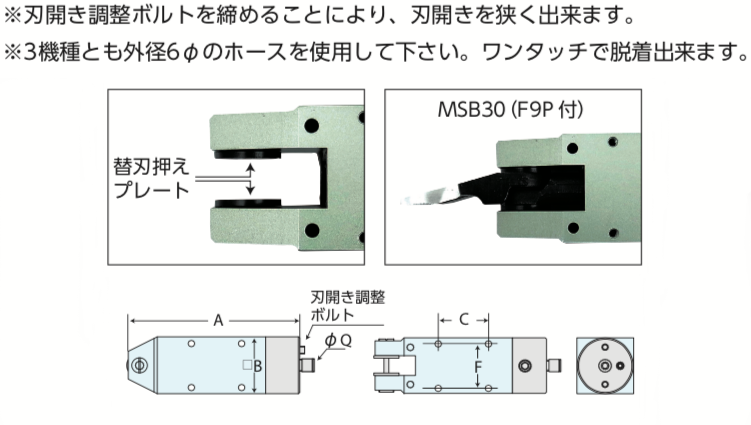 1545293741700076.png MSB尺寸圖.png